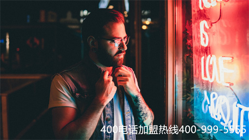 (大興區400電話的導航怎么設置好?)(怎么設置400電話的后臺功能？)