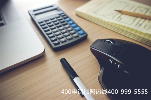 (400電話電信的)(400電話電信號段)