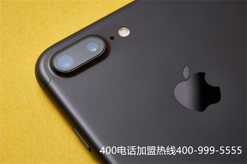 (400號(hào)碼申請(qǐng)一般多少錢)(呼市400電話辦理多少錢)