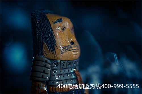 (中國聯(lián)通400電話資費(fèi))(聯(lián)通400電話資費(fèi)？)