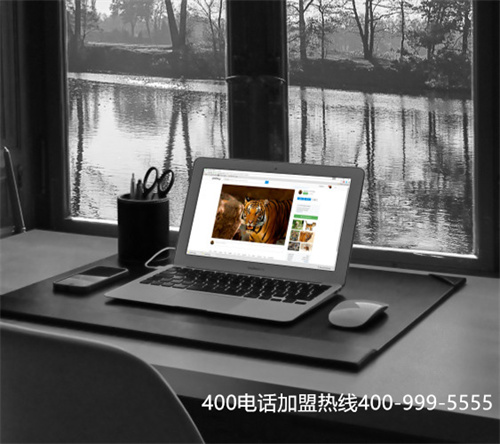 (哪里能辦理400電話)(400電話在哪里辦理)