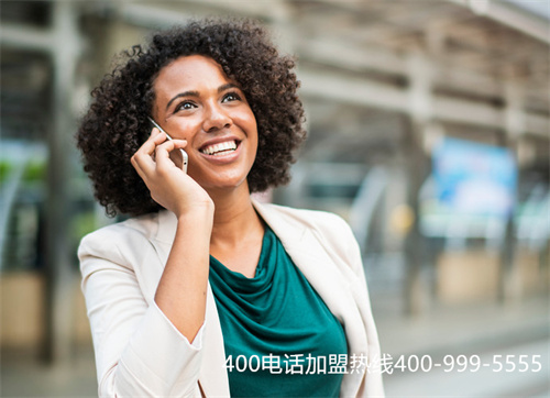 (重慶400電話選號(hào)流程)(400電話號(hào)碼選號(hào)方法技巧都有哪些？)