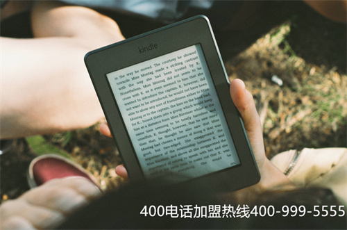 (電信有400電話服務嗎?)(400電話的辦理創(chuàng)造優(yōu)質的服務體系)