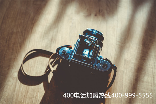 (400電話如何辦理)(選擇中國400電話網辦理對套餐方面有哪些好處)