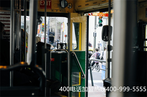 (如果申請400電話號碼)(400電話辦理怎樣選擇套餐？怎樣選擇號碼？)