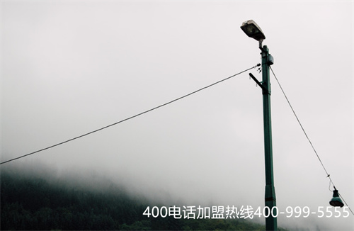 (企業(yè)400電話如何申請(qǐng)辦理)(400電話辦理多少錢?選擇服務(wù)商應(yīng)該選哪家?)