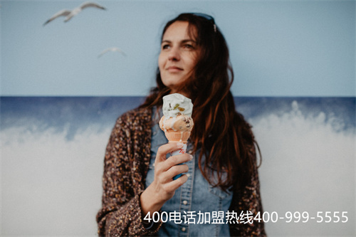 (400客服要求)(辦理400電話如何選擇服務(wù)商？)