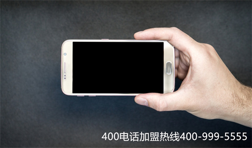 (開通400電話怎么收費)(正規(guī)渠道400電話多久可以辦理好，怎么辦理？)