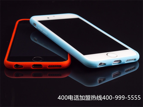 (如何申請400電話費用)(西安400電話代理商有哪些？)