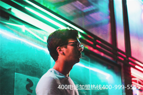 400電話區域代理如何選擇？第一張圖