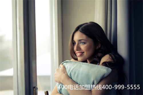 400電話區域代理如何選擇？第二張圖