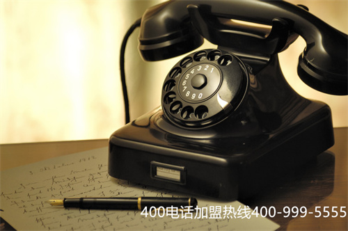 申請400電話前需要了解什么？第一張圖