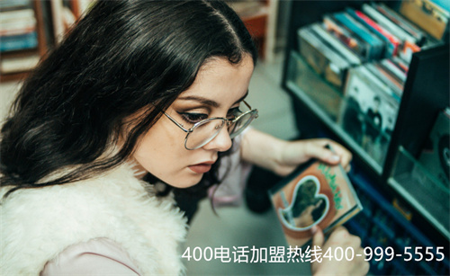 400電話和普通手機號碼的區(qū)別有哪些？第一張